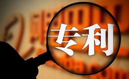 企業(yè)知識產(chǎn)權.jpg